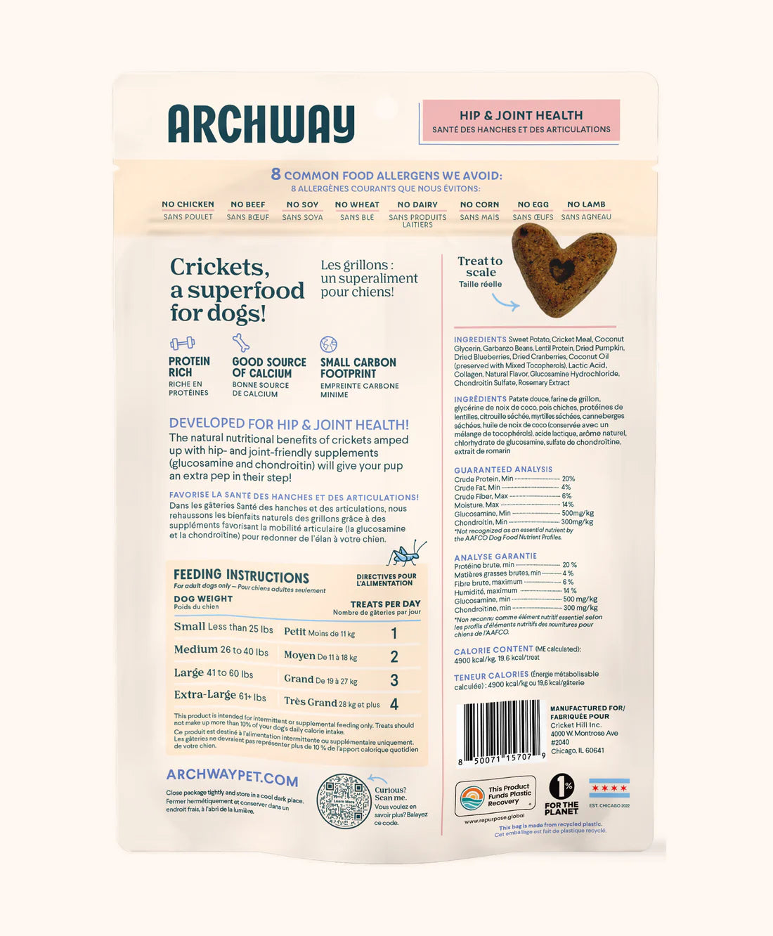 Archway Hip and Joint Dog Treats