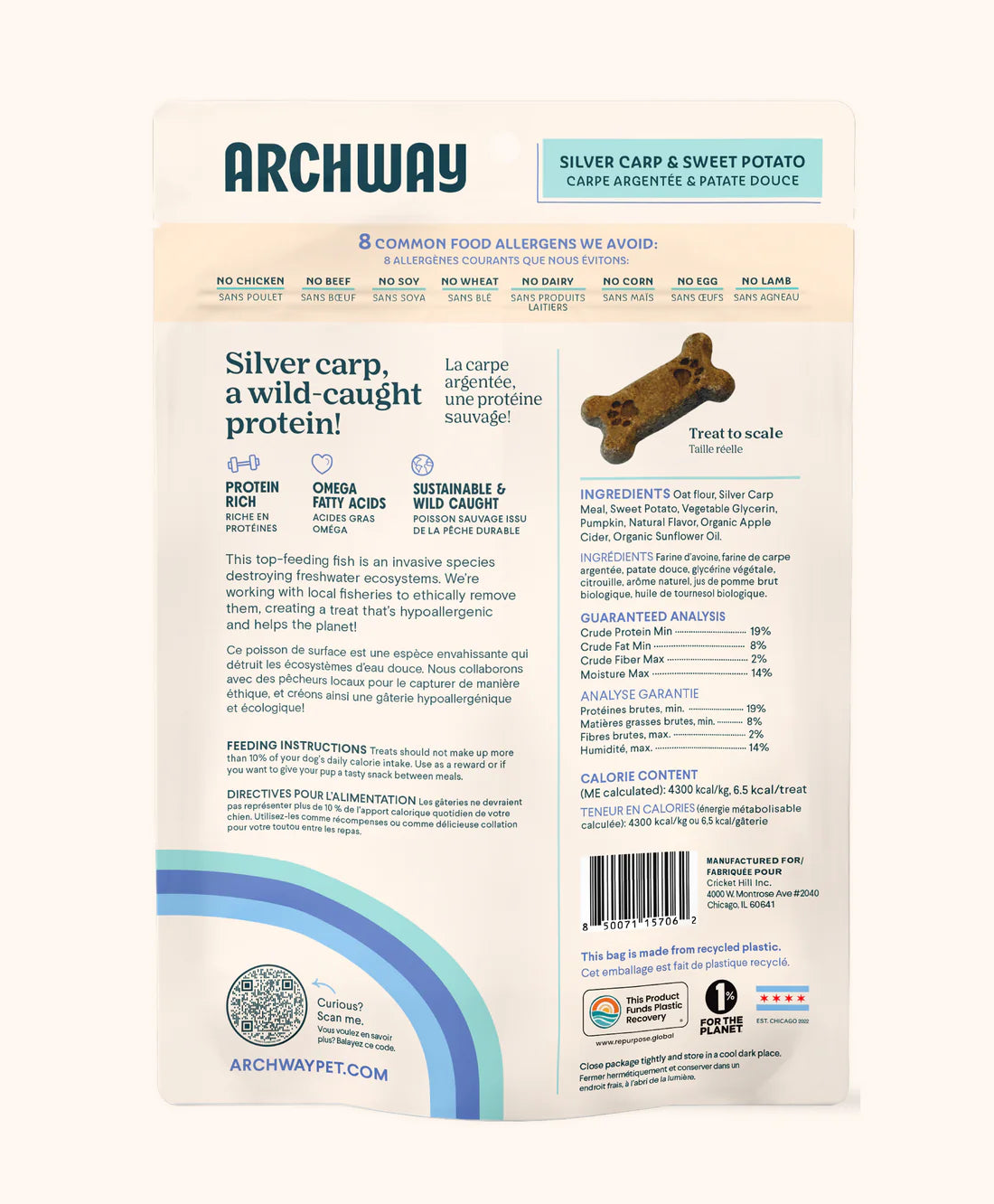 Archway Silver Carp and Sweet Potato Dog Treats