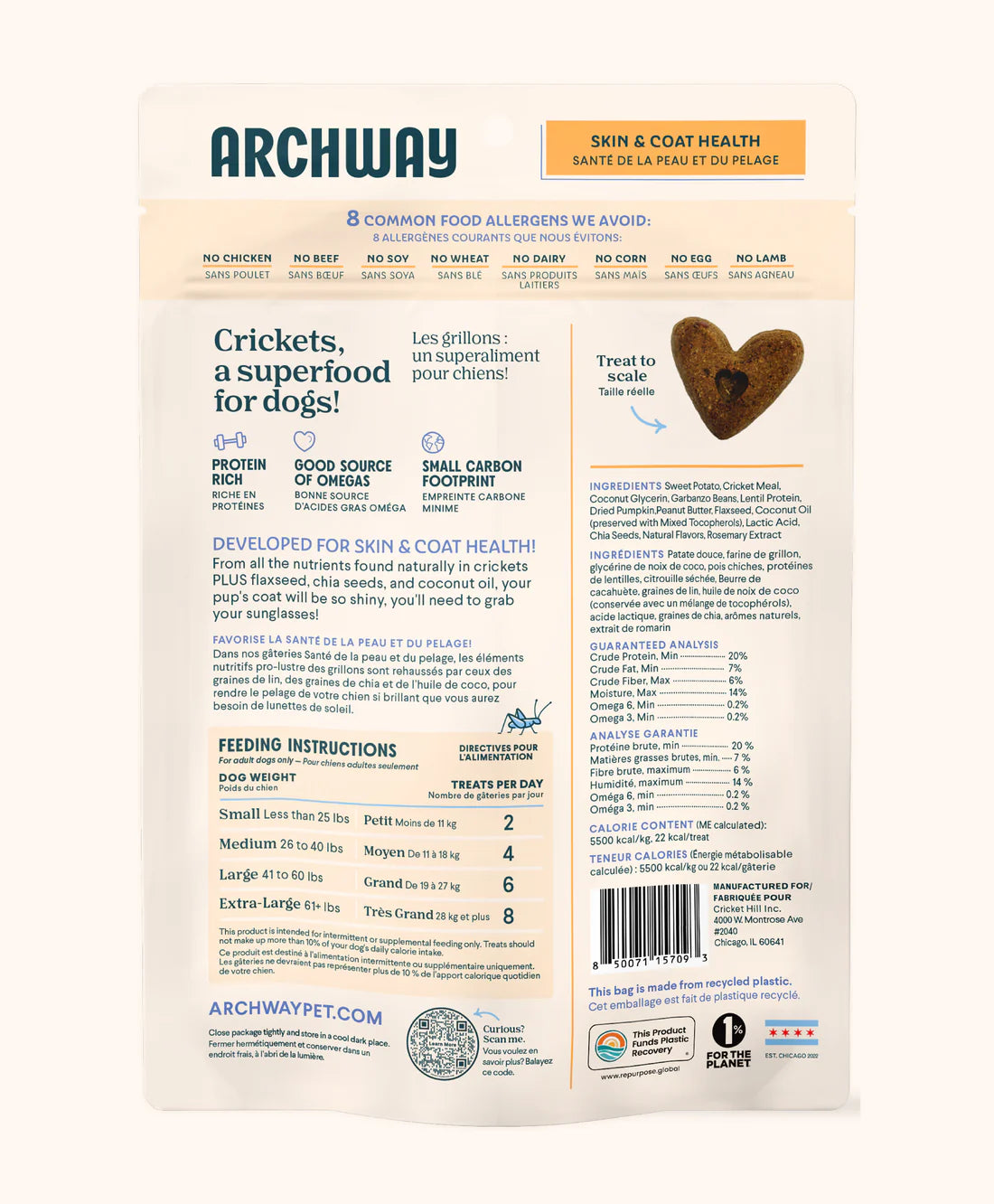 Archway Skin & Coat Health Dog Treats