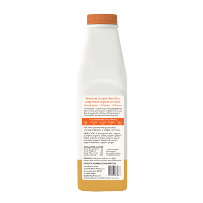 Shepard Farms Freeze Dried Goats Milk: Golden