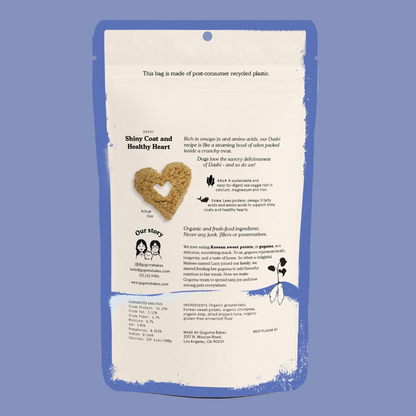 Gogoma Kelp + Tuna Whole Food Dog Treat for Heart Health
