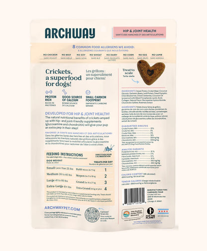 Archway Hip and Joint Dog Treats