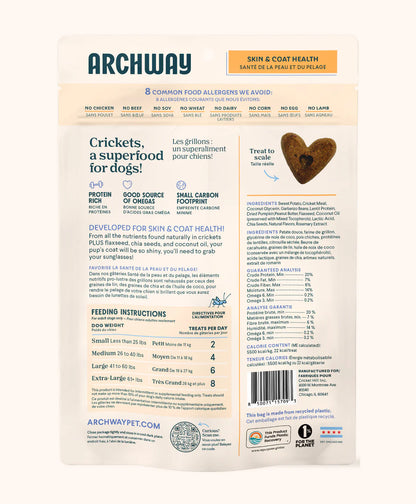 Archway Skin & Coat Health Dog Treats